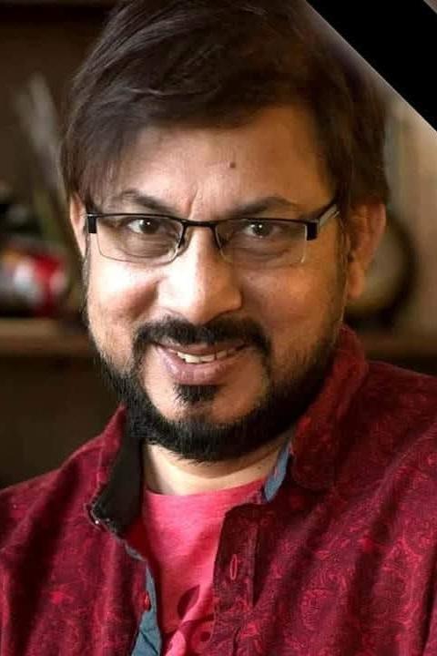 Photo Arun Chowdhuri