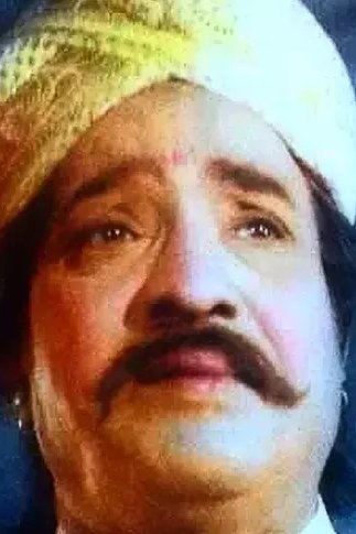Photo T. N. Balakrishna