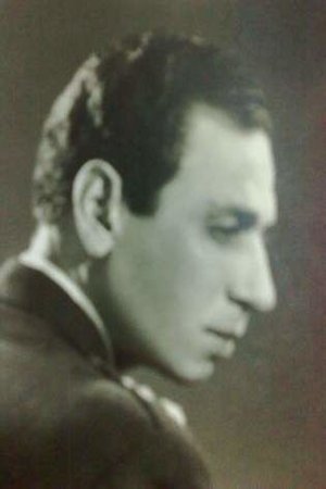 Photo Mohammed Ali Ahmed