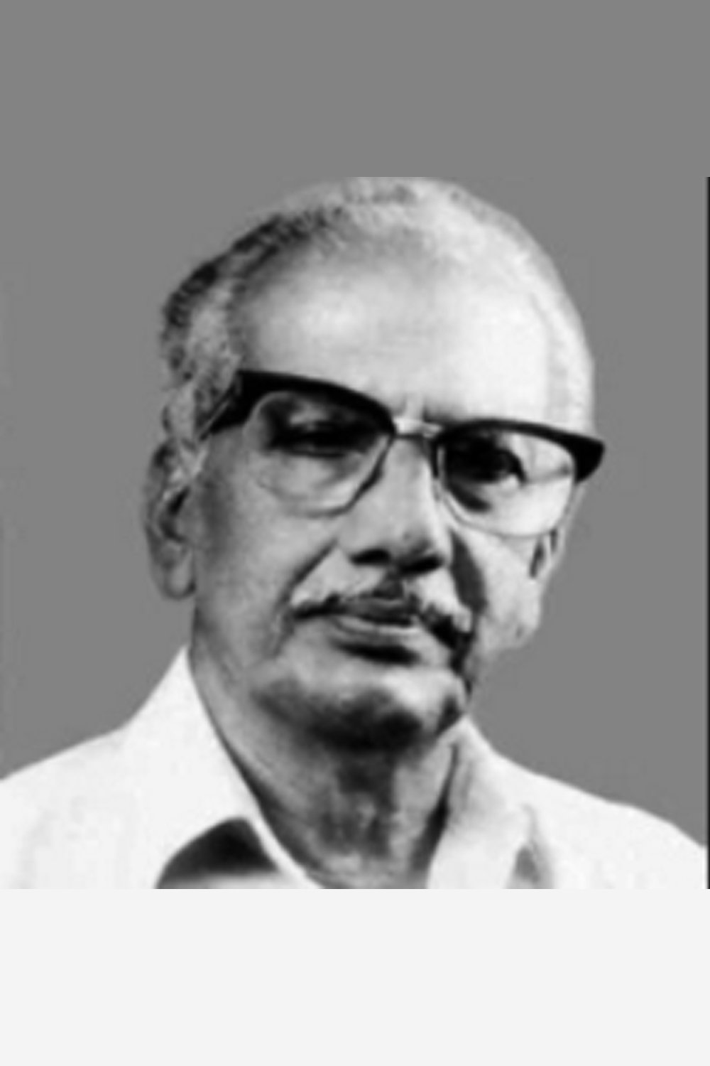 Photo Kunjandi