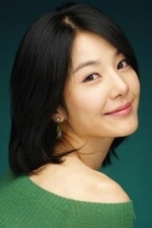 Photo Han Min