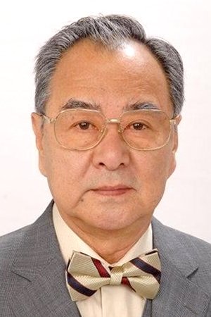 Photo Kong Hon