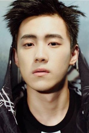 Photo Yan Zidong