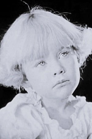 Photo Anna Mae Bilson