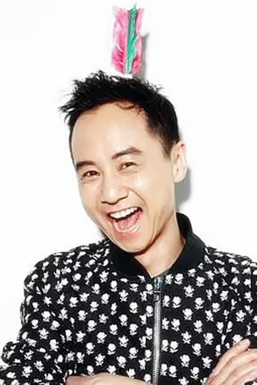 Photo Hai Mao