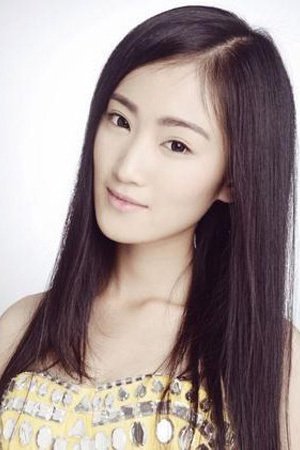 Photo Shijia Huang