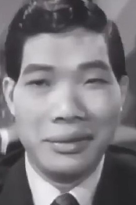 Photo Siu Gam