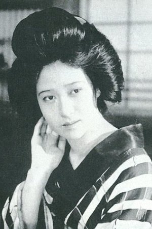 Photo Kinue Utagawa