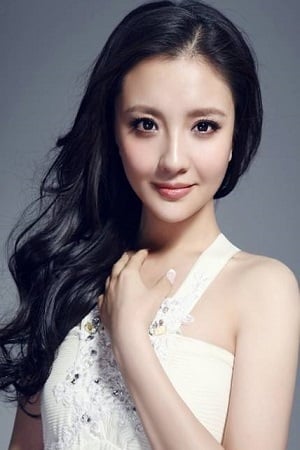 Photo Sun Qian