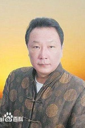 Photo Liu Erwei