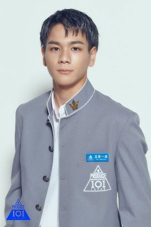 Photo Issei Mamehara