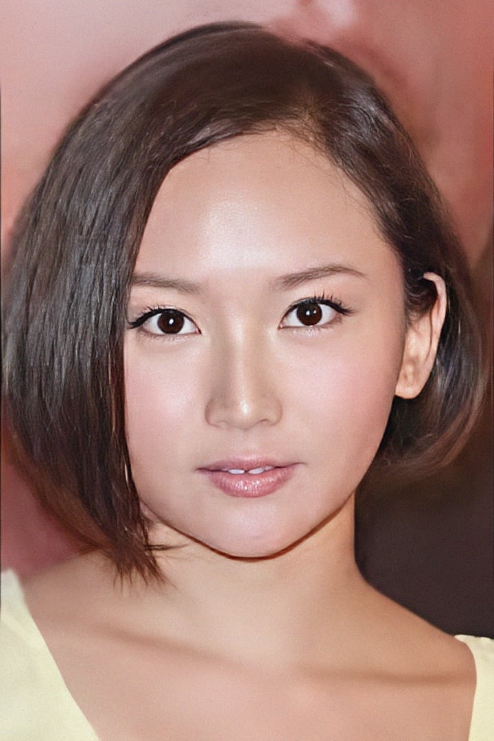 Photo Marine Lee Yee-Man