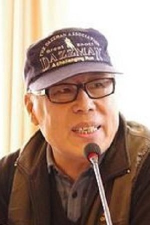 Photo Wang Hengli