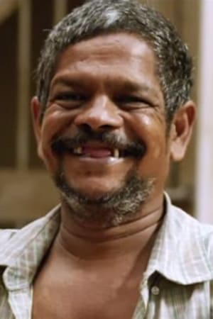 Photo V. Suresh Thampanoor