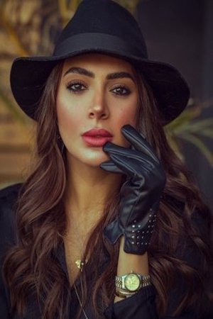 Photo بسمة داود