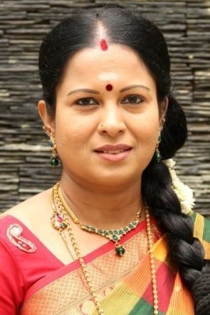 Photo Rindhu Ravi