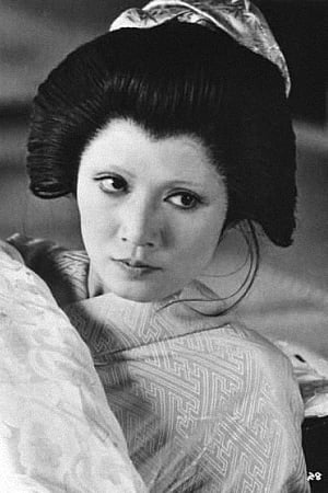 Photo Kazuko Inano