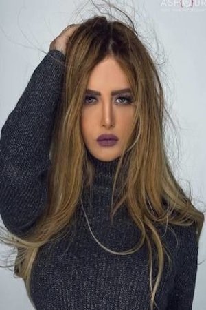 Photo Rania Mallah