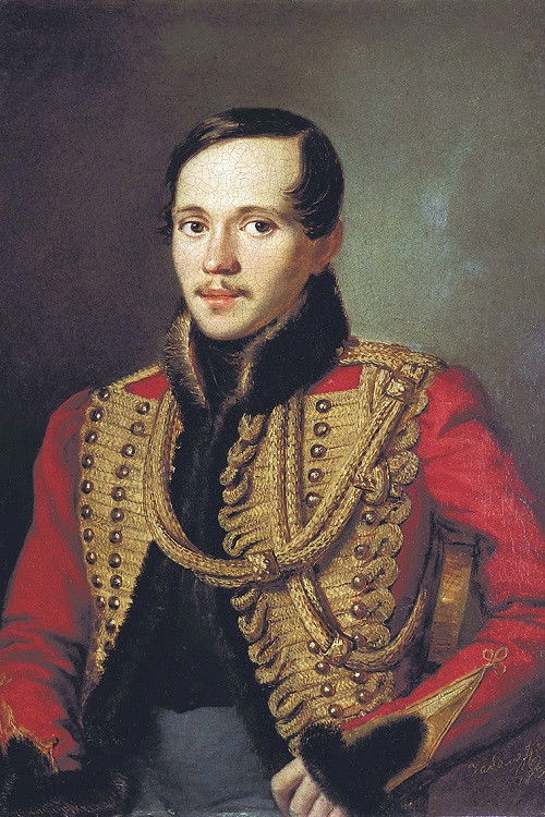 Photo Mikhail Lermontov