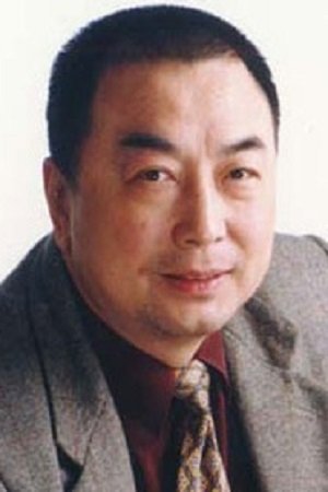 Photo Yang Shaolin
