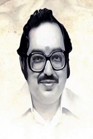 Photo Chi. Udayashankar