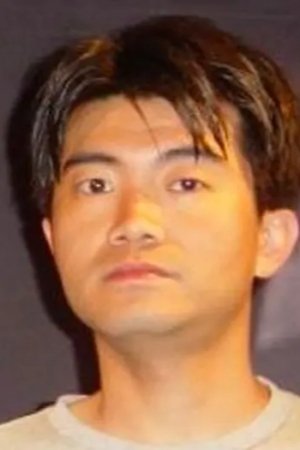 Photo You Jun
