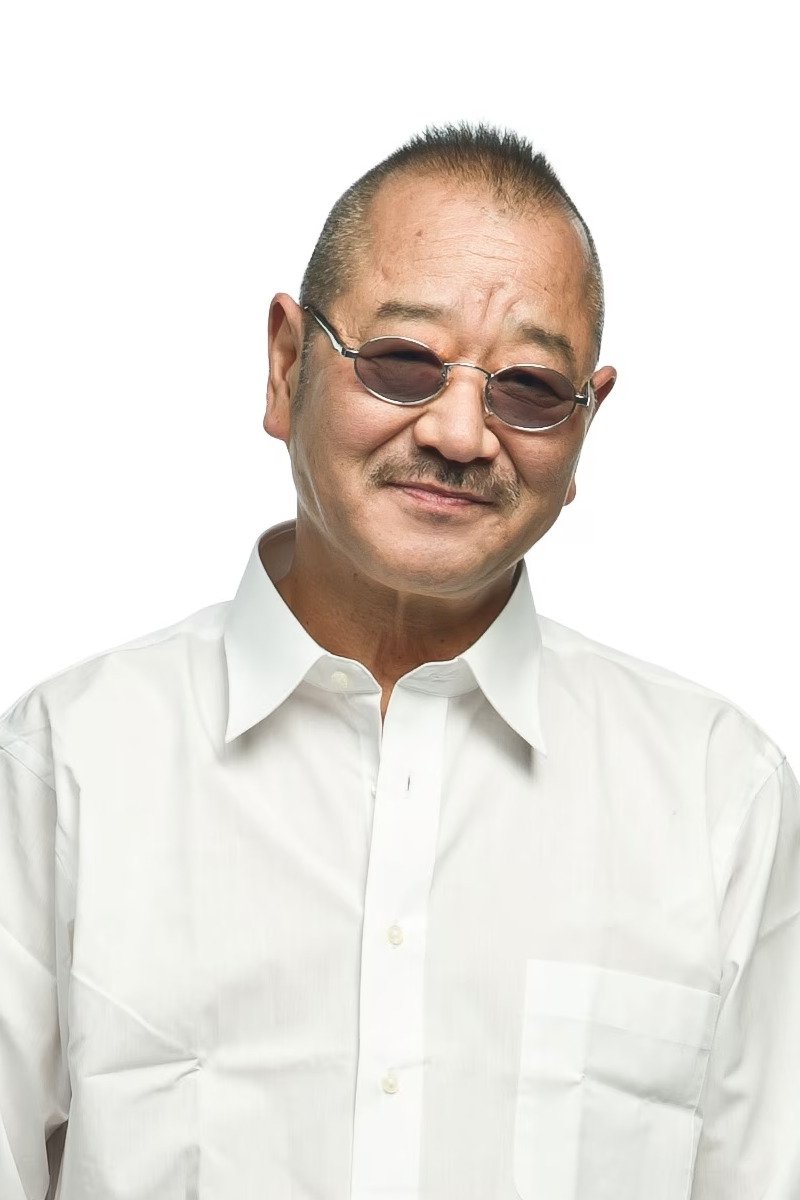 Photo Shô Ryûzanji