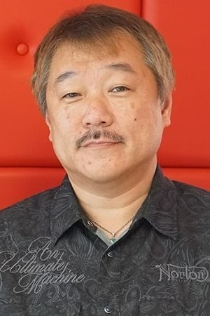 Photo Shoji Hata