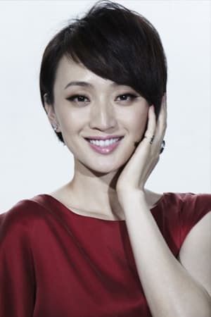 Photo Zhang Shu