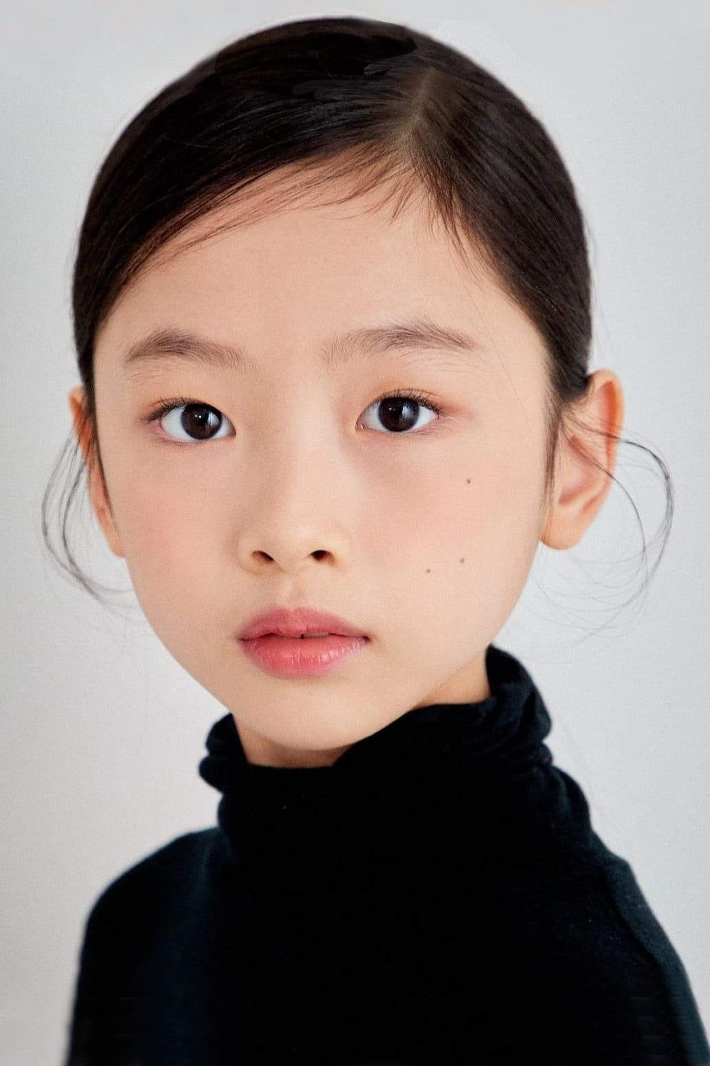 Photo Park So-eul