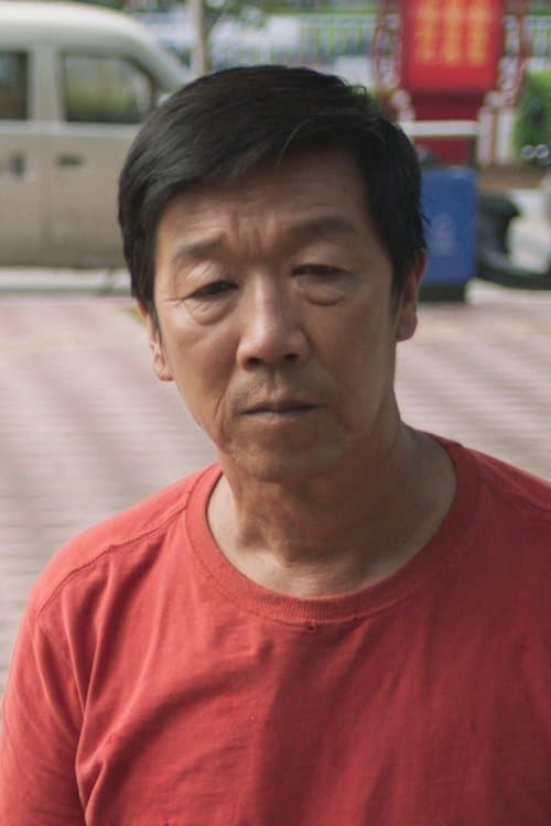 Photo Xu Chaoying