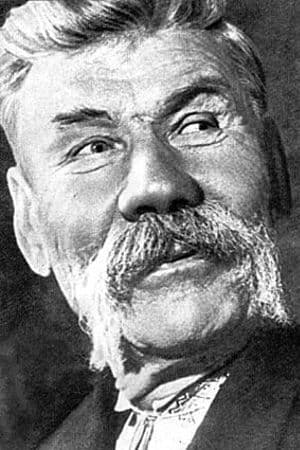Photo Stepan Shkurat