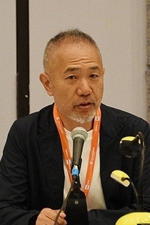 Photo Akihiro Kawamura