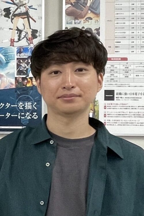 Photo Tetsuaki Watanabe