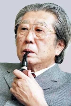 Photo Ikuma Dan
