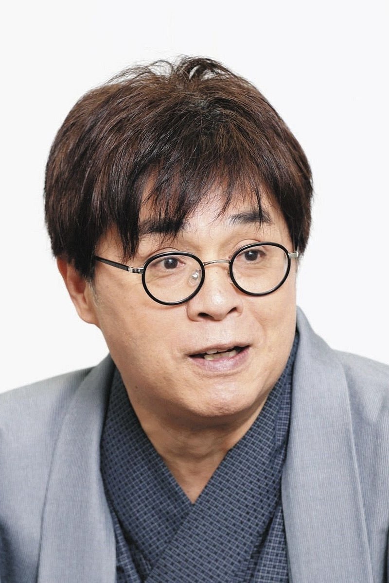 Photo Shiraku Tatekawa