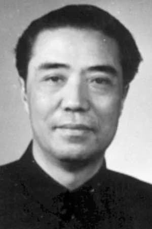 Photo Hansheng Yang