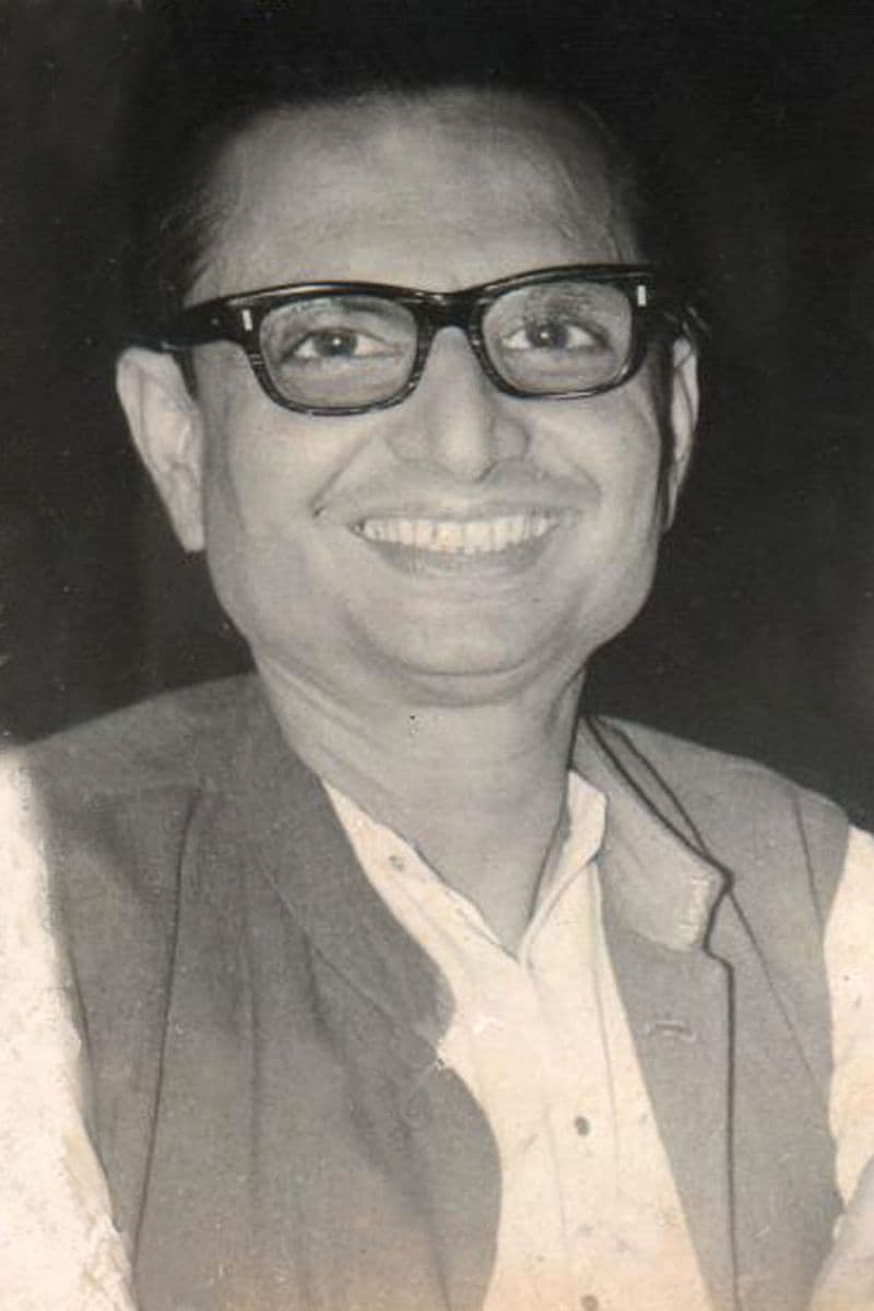Photo Arabinda Mukhopadhyay
