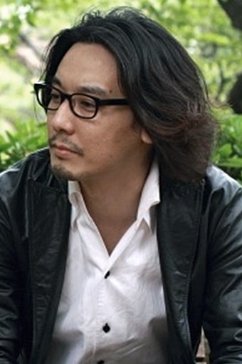 Photo Haru Wada