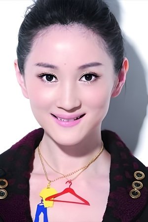 Photo Huanhuan Xu