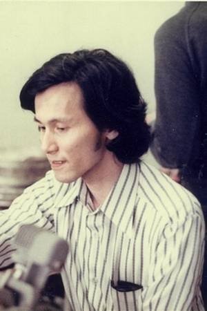 Photo Kunihiko Ukai