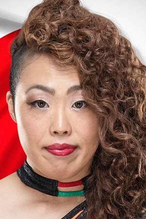 Photo Hiroyo Matsumoto