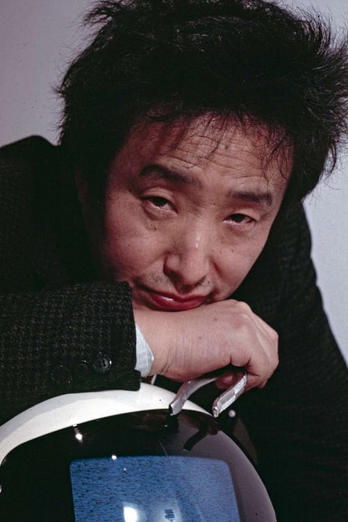 Photo Nam June Paik