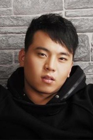 Photo Tian Wa