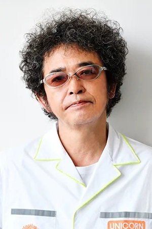 Photo Tamio Okuda