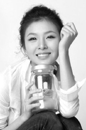Photo Tian Yin