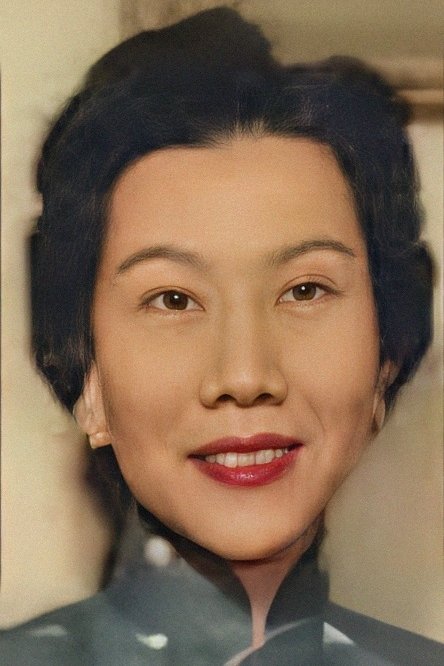 Photo Wong Man-Lei