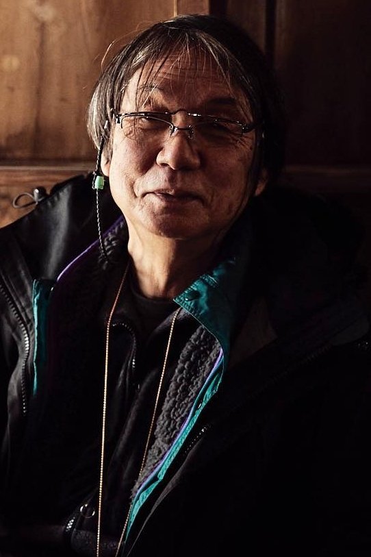Photo Osame Maruike