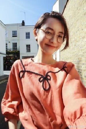 Photo Zhang Yi