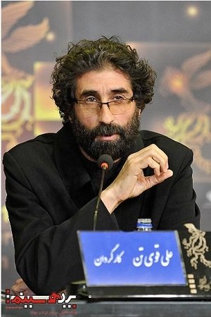 Photo Ali Ghavitan
